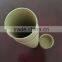 Plain brown kraft paper tube
