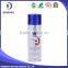 Viscosity strong fabric no corrosion adhesive glue