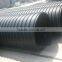 SN10 DN1200 Steel Belt Reinforcing Sprial Corrugated pe Pipe for Sewage