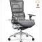 Heyday 2014 new design mesh executive chair HYD-805YK