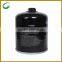 high-efficiency Scania compressed air dryer 1774598