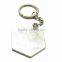 Detachable Custom High Quality Metal Key Chain