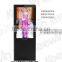 IP65 - 55inch 2500nites high brightness bus stop advertising display