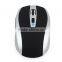 2017 computer New Bluetooth Ultra-thin Rechargeable Wireless Mouse Silent