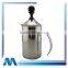 Hot sell new stainless steel milk frother milk foam maker