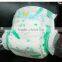 Soft Comfortable Disposable Cheap Baby Diapers Africa Hot Sell Type for Baby Babies