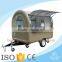 220cm Customized Mobile Street Fast Food Cart
