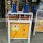 Pipe Punching Machine /stainless steel tube punching machine /curtain eyelet punch machine