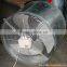Axial flow fan 550mm poultry farm ventilation fans blower foshan