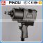 mini 1/2" twin hammer pneumatic impact wrench for car tire