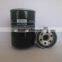 China high class agricultural machinery spare parts of diesel engine JD300 fuel filter