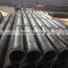 China High Quality OD 245mm Bridge Filter Steel Pipe/Bridge Slot Screen Pipe