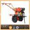 10HP Diesel Power Rotary Tiller With Trailer For Land Cultivation
