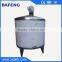 Stainless steel 304 316L ice cream processing making mixing tank,mixer blender