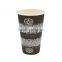 Custom Logo Disposable high quality single wall cold paper cup