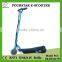 24V 12Ah Battery Powered Electric Scooter SX-E1013-W