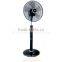 high-tech fan oscillate vertically.horizontally or in figure 8 formation