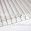 Sun Sheets & PC Embossed Sheets,multiwall roofing panel Type multiwall roofing panel