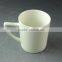 Wholesale Ceramic White Mugs Porcelain Beer Mug With Cheap Price