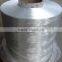 White Colour High Strength Industrial 250D Nylon 66 FDY Yarn for Knitting/Weaving