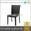 Foshan factory made outdoor used wicker garden rattan dining chair