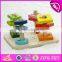 2017 New design children preschool sorting blocks wooden shape sorter W13D123