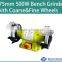 175mm 520W Bench Grinder BM20518