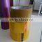 hot melt adhesive opp packaging tape bopp jumbo roll