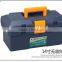 Berrylion Plastic Toolbox 15.2"/380mm Plastic toolbox Big Size Toolbox