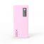 High capacity power bank