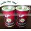good taste of finished products aking powder halal brand