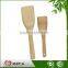 Chinese Small Miniature Cook Utensil