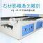 granite stone laser engraving machine