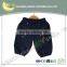 Newborn Baby Clothes 100% Cotton Baby Harem Pants