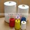 Meta aramid yarn like Nomax