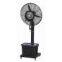 Mist Fan