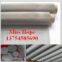 Stainless Steel Wire Mesh, ss wire mesh, filter