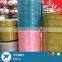 YingYing Cording Taping Ribbon Good Apparel Plastic Computerized Embroidery Multicolour Ribbons Gift Ribbon