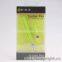 KHE Sucker Touch Pen for ipad/iphone/samsung/etc
