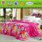 Snuggle Bright Color Coral Fleece Blanket