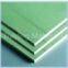 Waterproof Gypsum Board