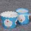Custom colorful square paper baking cups