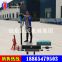 Powered by electric QTZ-3D Portable Electric Soil Drilling Rig