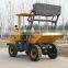 4WD FCY20S self loading 2ton concrete site dumper