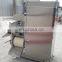 High-speed automatic fish meat collect machine fish cleaning machine
