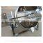 Automatic Steam Kettle Planetary Double Jacketed Cooking Mixer