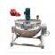 Industrial Electric Inclinable Jacked Kettle With Mixing