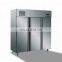 Wholesale CE Stainless Steel 4 Half Door Commercial Freezer