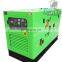 220V 15kva 20kva 20kw home use super silent type portable diesel generator set price