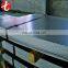 jis sus 409 stainless steel plate sheet prices per kg
